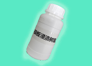 模壓石墨板浸漬樹(shù)脂